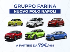 Gamma nuovo polo di Napoli Gruppo Farina
