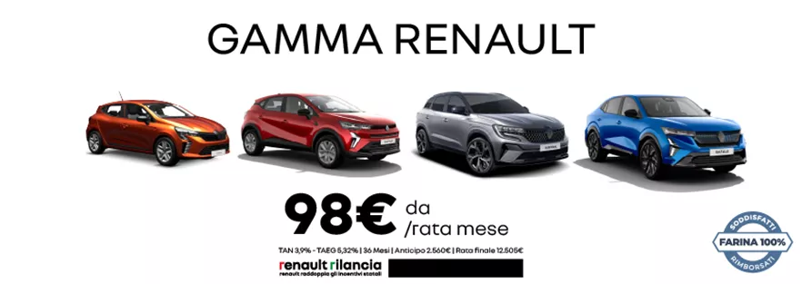 Scopri le offerte speciali Renault