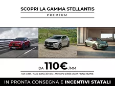 Gamma Premium Gruppo Farina